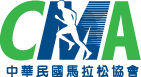 中華民國馬拉松協會 Logo