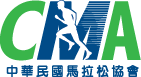 中華民國馬拉松協會 Logo